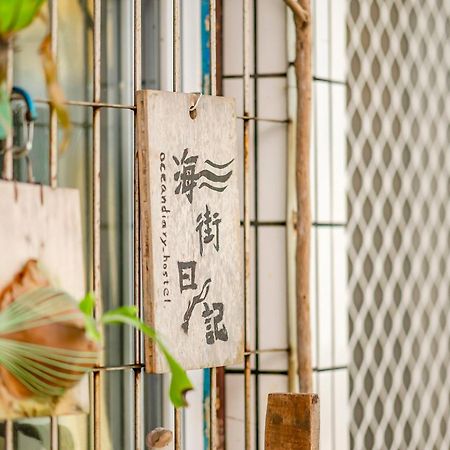 Ocean Diary Hostel Грин-Айленд Экстерьер фото
